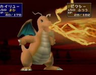 vulpix.gif
