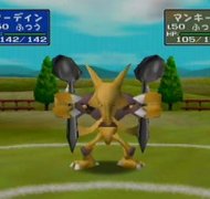 vulpix.gif
