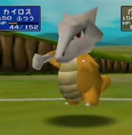vulpix.gif
